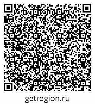 79634009602