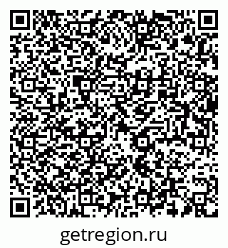 79634009672