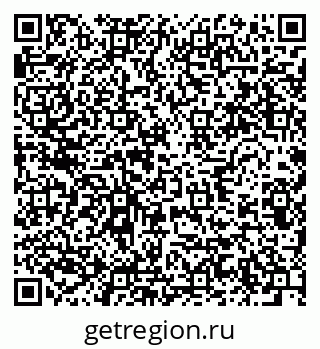 79634009740