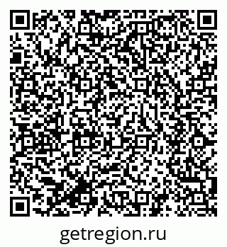 79634009870