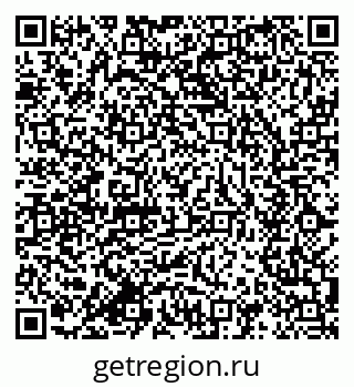 79634009920