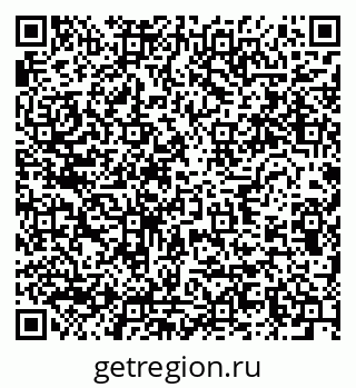 79634010011