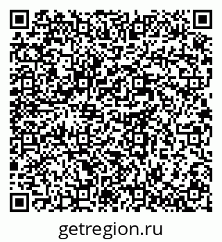 79634010014