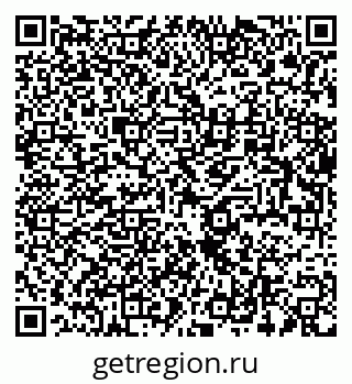 79634010040
