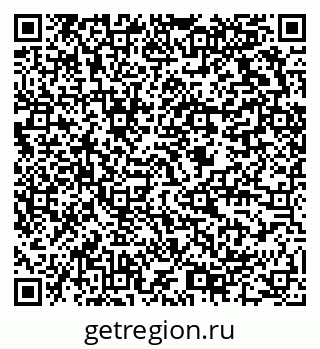 79634010048