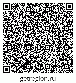 79634010139