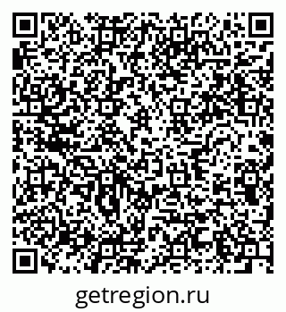 79634010156