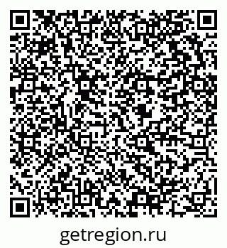 79634010160