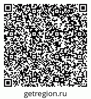 79634010173