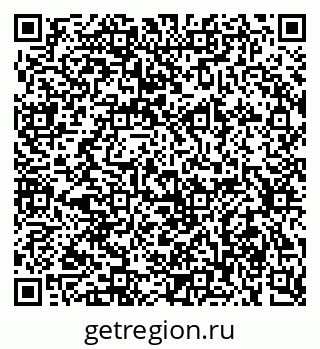 79634010174