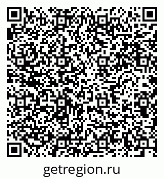 79634010175