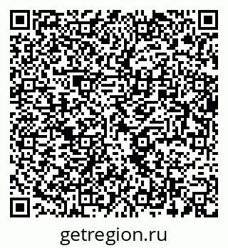 79634010188