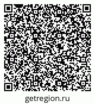 79634010189