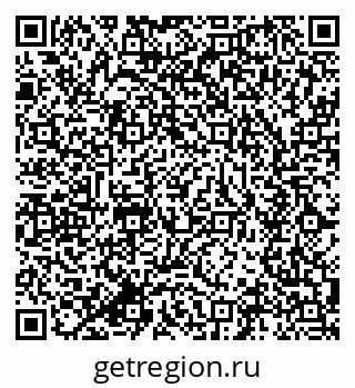 79634010190