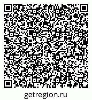 79634010192