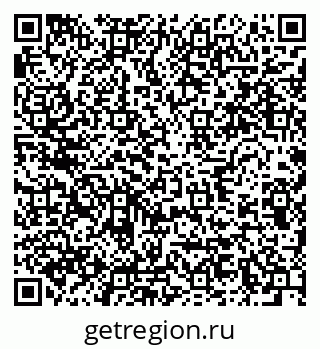 79634010194