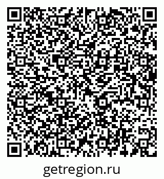 79634010200