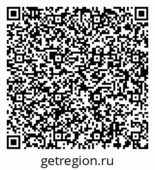79634010210