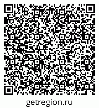 79634010241