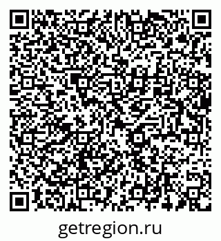 79634010247