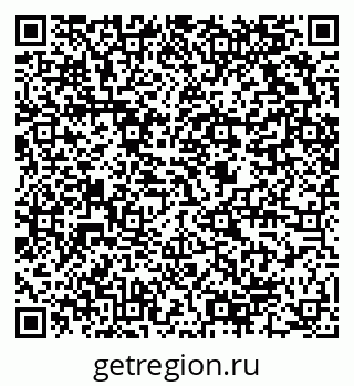 79634010259
