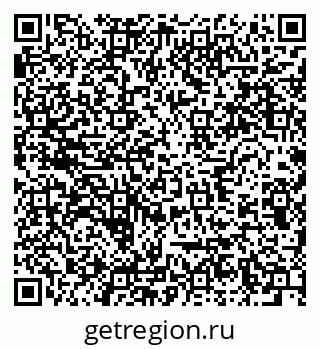 79634010260