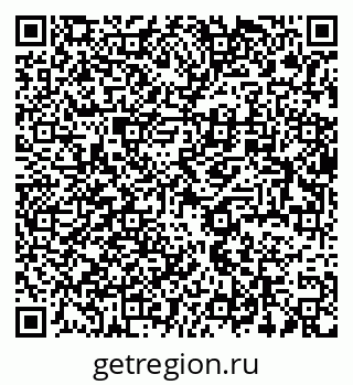 79634010262