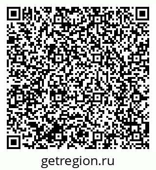 79634010270