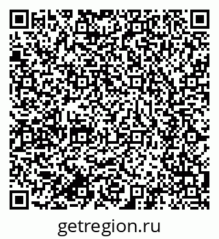 79634010275