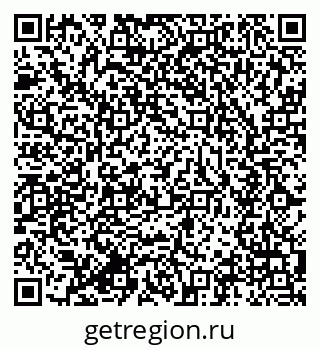 79634010297