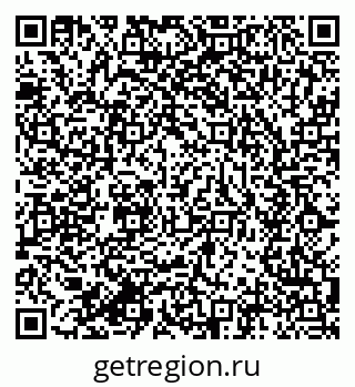 79634010410