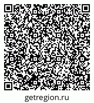 79634010411