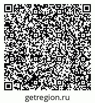 79634010413