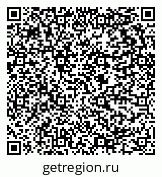 79634010424