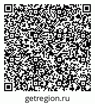 79634010450