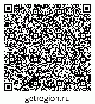 79634010459