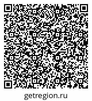 79634010470