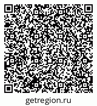 79634010480
