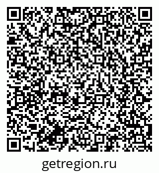 79634010481