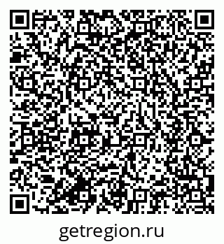 79634010482