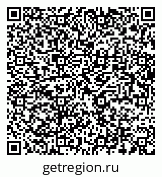 79634010484