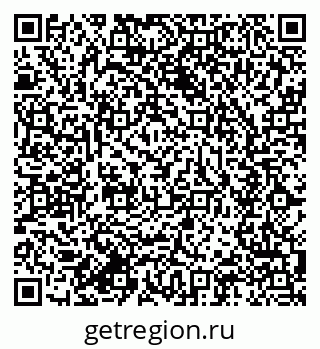 79634010485