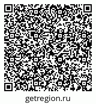79634010486