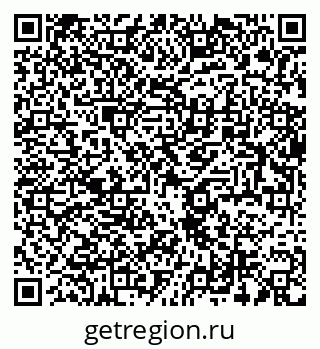79634010494