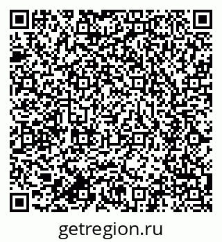 79634010497