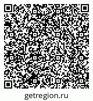 79634010500