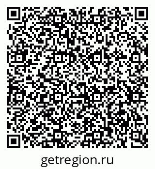 79634010510