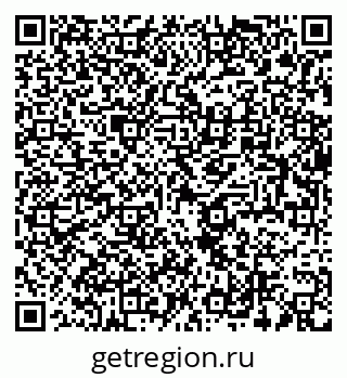 79634010630