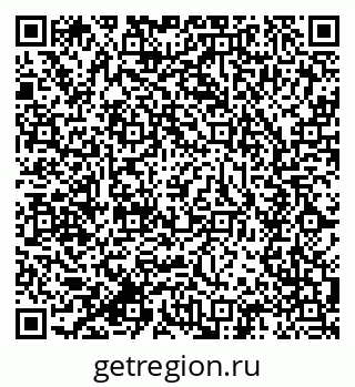 79634010745