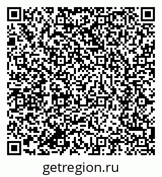 79634010800